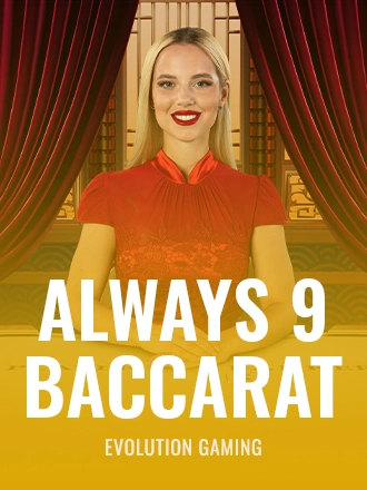Always 9 Baccarat slot by Evolution Gaming